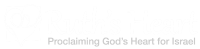 ruthsHeart-logo-rev.png